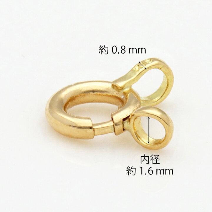 楽天市場】【531まつり限定最大2,000円オフCP！全品3倍PT】引き輪 5.0  