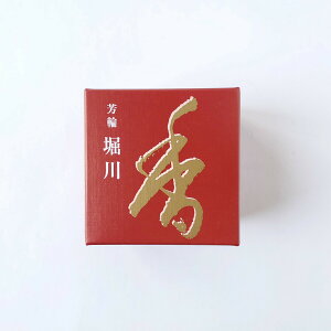 h  F x Q^ RC^ 10 s A} { CZX