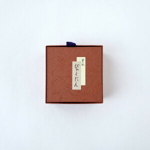 ݂̂艑 OтႭ 60{ CZX XeBbN^ { A}   h T_Ebh sandalwood Sandalwood