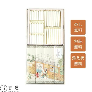 J} ip  N 낤 Zbg ˔    蕨 p  Mtg i 𑗂  r䌩