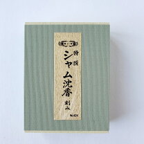 楽天市場】シャム沈香の通販