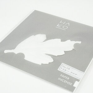 HAKO NQ gD[ANA y[p[CZX