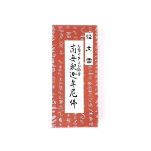 ѓ o ȍo邨 얳߉ޖ   CZX XeBbN^ {