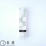 香彩堂 百楽香 木蓮 スティック型 お香 お線香 インセンス 京都 日本製 アロマ マグノリア フローラルな…