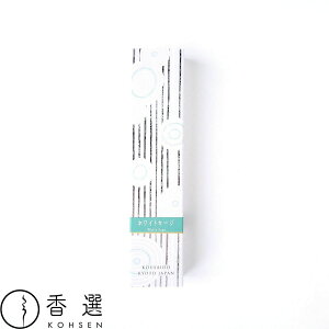 ʓ Sy zCgZ[W   CZX s XeBbN^ { A} ̏Ȃ [֑  Whitesage sage