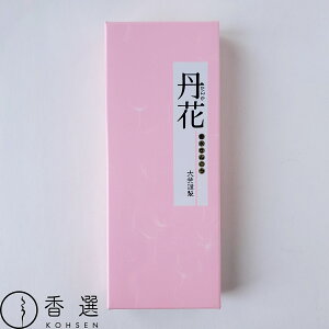 唭 ~O TP-1 o    CZX XeBbN XeBbN^ { A} p v[g