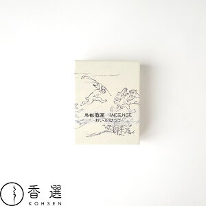ʓ bY CZX    CZX s XeBbN^ { A} p  i  䋟