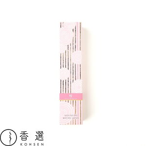 ʓ Sy  cherry blossoms   CZX s XeBbN^ { A} p  i  䋟 ̏Ȃ