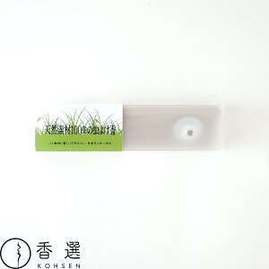 IX VR悯 XeBbNZbg   CZX XeBbN^ {