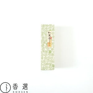 ʓ gt € XeBbN^ 25{   CZX s { A} p  i  䋟