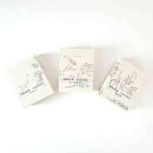 ʓ bY CZX 3_Zbg  ݂    CZX s XeBbN^ { A} p  i  䋟 [֑