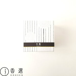 ʓ Sy Q^ ؘ@  RC^  CZX s { A} }OmA t[ȍ p  i   䋟 ̏Ȃ