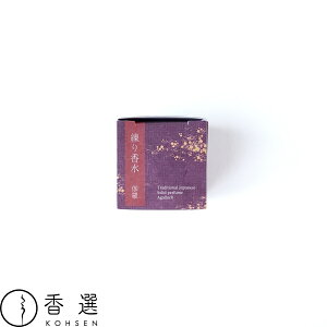 ���ʓ� ���荁�� ���� Japanese Solid Perfume �p�t���[�� �z�z�o�I�C�� �����ɂ₳���� ���f�B�[�X �����Y �a�R�X�� ���{�� agalloch �A�K�[�E�b�h agarwood
