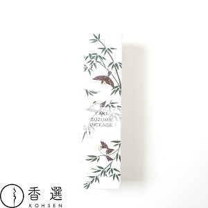 ʓ ENGIMONO  | 񂬂 TAKEESUZUME INCENSECZX  CZX s XeBbN^ { A} p