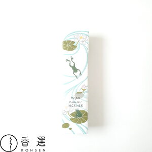 ʓ ENGIMONO 񂬂  @ HASUEKAERU INCENSE XeBbN^CZX  CZX s XeBbN^ { A} p