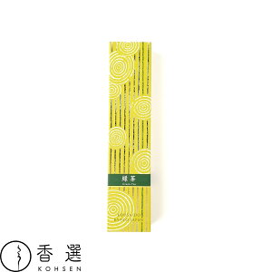 ʓ Sy Β   CZX s XeBbN^ { A} Green Tea p  i  䋟 ̏Ȃ