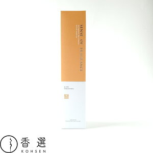 ʓ fBt[U[ ZXIutOX ؍ҁ@OSMANTHUS A} [tOX [fBt[U[ A} ObY tOX [ p F 