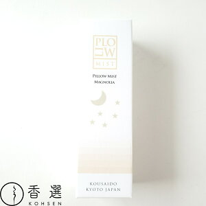 ʓ s[~Xg ؘ@ MAGNOLIA A} ObY tOX [ 