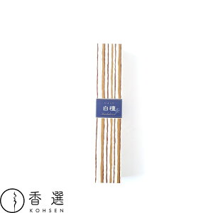 { 炬 h тႭ sandalwood   CZX XeBbN^ { A} [֑