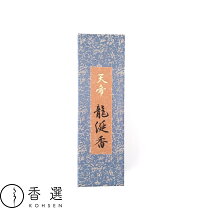 楽天市場】龍涎香 りゅうぜんこうの通販