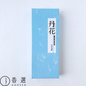 唭 O TV-1 o ނ炳   CZX XeBbN XeBbN^ { A} p v[g