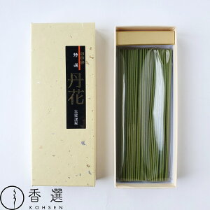 唭 IO TG-1 o   CZX XeBbN XeBbN^ { A} p v[g