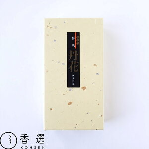 IO TG-4 ol   CZX XeBbN XeBbN^ { A} p v[g tOX i