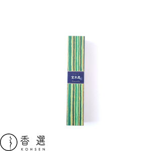 { 炬 ؍  osmanthus   CZX XeBbN^ { A} [֑