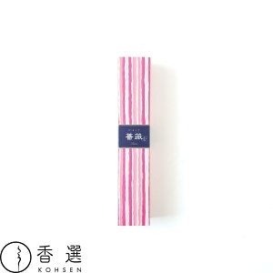 { 炬 KN ΂ rose   CZX XeBbN^ { A} [֑