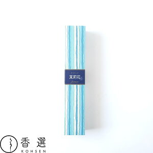 { 炬 仉 ܂肩 jasmine   CZX XeBbN^ { A} [֑