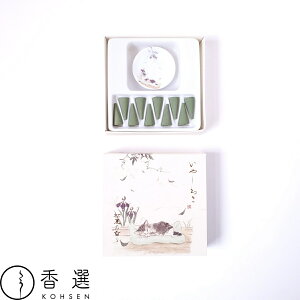 ʓ ₵˂ R[Zbg Ă̍ Mt s { R[  CZX A}