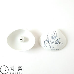 ʓ bY L킹M | ݂ s  CZX  