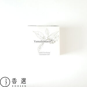 RcؓX \bhpt[ h 10g { 荁 fB[X Y aRX { T_Ebh sandalwood