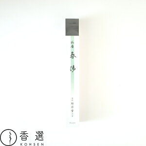 h  tz Z  { XeBbN CZX s A} 䋟 i