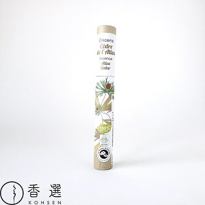 �n�[�u�Z���X�@�A�g���X�Z�_�[�@30�{��