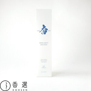 ʓ tOXfBt[U[uv KOU BERGAMOT HOLIDAY xKbgzf[ `002` A} [tOX [fBt[U[ A} ObY tOX [ p F