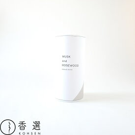 カメヤマ　香る線香　ムスク&ローズウッド　MUSK and ROSEWOOD　Aroma & Incense　お香　インセンススティック日本製　MADE IN JAPAN