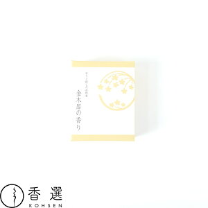 IX FƖ̂iV[gj؍҂̍   CZX XeBbN^