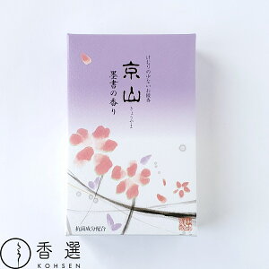 ؓ R o ol CZX XeBbN^ { A}   h T_Ebh sandalwood Sandalwood