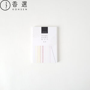 ʓ Sy12lߍ킹     [֑