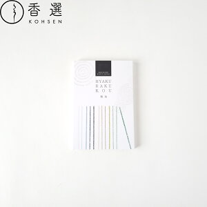 ʓ Sy12lߍ킹     [֑