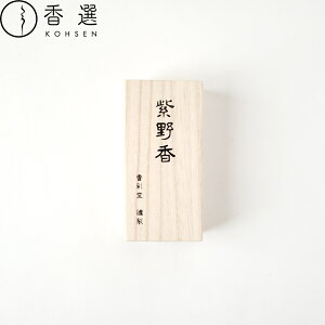 ���ʓ� �R������ ���썁 ����̗[�� �X�e�B�b�N�^ 30�{�� �˔� ���� ������ �C���Z���X ���s ���{��