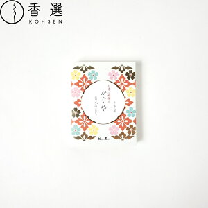 { O푵  ؂̍   XeBbN {