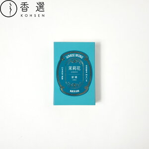 { ʓ caitou 仉 JASMINE XeBbN   {