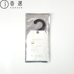 GRASSE TOKYO Sachet Eau admirable TVF I[Ah~u O[XgELE  [ 