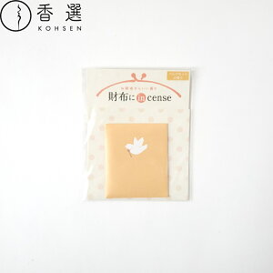����m�O�Y���X ���z��incense �x���K���b�g�̍��� �����