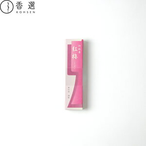 ʓ  ̔zʔ 1 g~ 20g   CZX s XeBbN^ { A} p  i  䋟