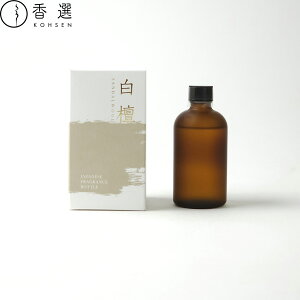 ʓ fBt[U[tB h A} hitotoki [tOX