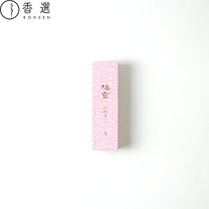 ʓ ~ ݂₱ɂ XeBbN^ 25{   CZX s { A}