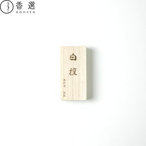 ʓ hmɕinV[g XeBbN^ ˔   CZX s {